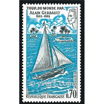 nr. 1621 -  Stamp France Mail