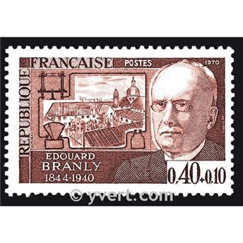 n° 1626 -  Timbre France Poste