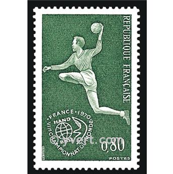 nr. 1629 -  Stamp France Mail