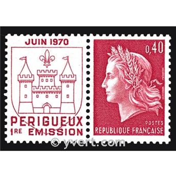 nr. 1643 -  Stamp France Mail