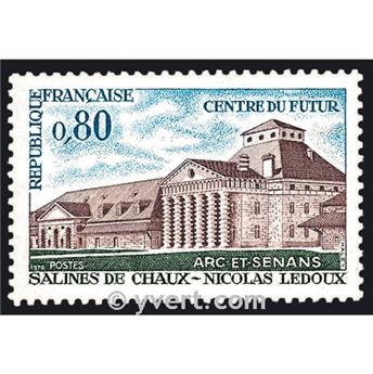 n° 1651 -  Selo França Correios