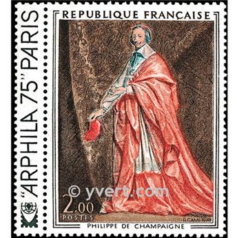 nr. 1766 -  Stamp France Mail