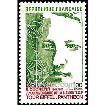 nr. 1770 -  Stamp France Mail