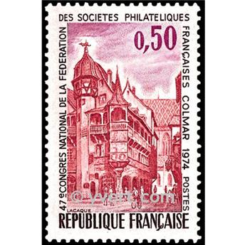 n° 1798 -  Timbre France Poste