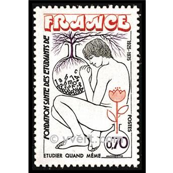 nr. 1845 -  Stamp France Mail