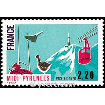 nr. 1866 -  Stamp France Mail