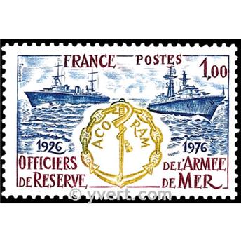 n° 1874 -  Selo França Correios