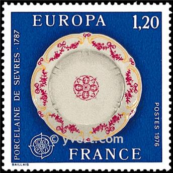 n° 1878 -  Selo França Correios