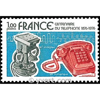 n° 1905 -  Timbre France Poste