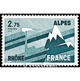 nr. 1919 -  Stamp France Mail