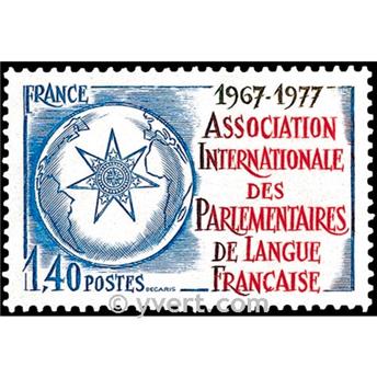 n° 1945 -  Selo França Correios