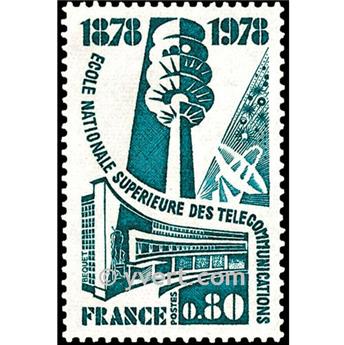 n° 1984 -  Selo França Correios