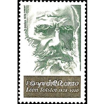 nr. 1989 -  Stamp France Mail