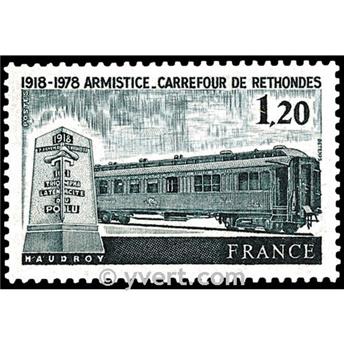 nr. 2022 -  Stamp France Mail