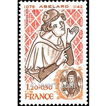nr. 2031 -  Stamp France Mail