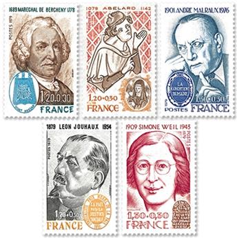 nr. 2029/2032B -  Stamp France Mail