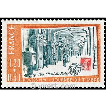 nr. 2037 -  Stamp France Mail