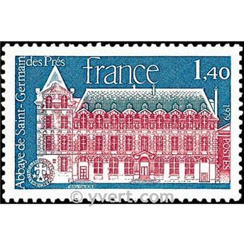 n° 2045 -  Timbre France Poste