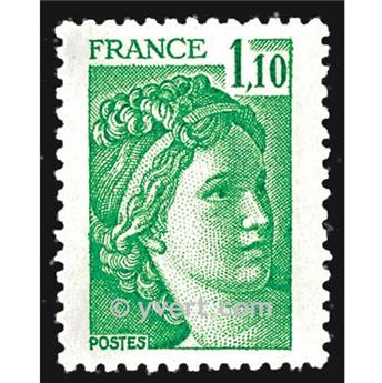 n° 2058 -  Timbre France Poste