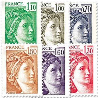 nr. 2056/2061 -  Stamp France Mail