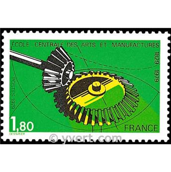 n° 2066 -  Timbre France Poste