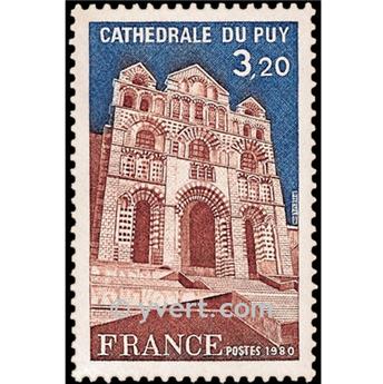 nr. 2084 -  Stamp France Mail