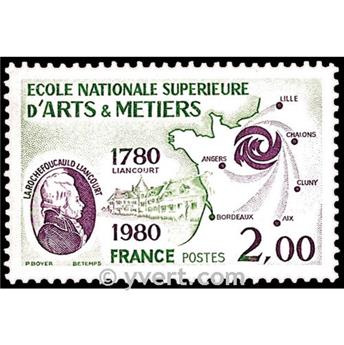 nr. 2087 -  Stamp France Mail