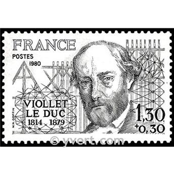 nr. 2095 -  Stamp France Mail
