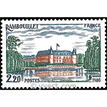 n° 2111 -  Timbre France Poste