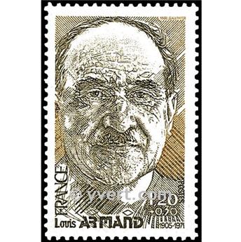 nr. 2148 -  Stamp France Mail