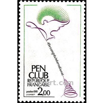 n° 2164 -  Timbre France Poste