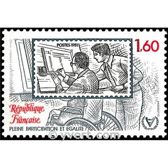 n° 2173 -  Timbre France Poste
