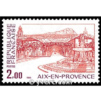 n° 2194 -  Timbre France Poste