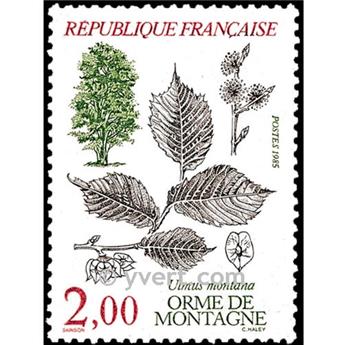 n° 2385 -  Timbre France Poste