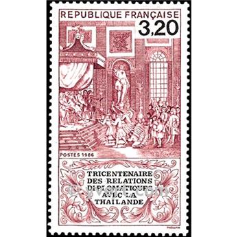 n° 2393 -  Timbre France Poste