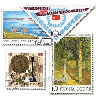 URSS: lote de 1000 sellos