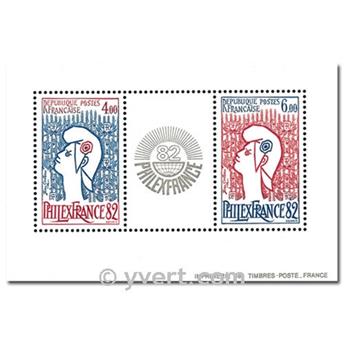 nr. 8 -  Stamp France Souvenir sheets