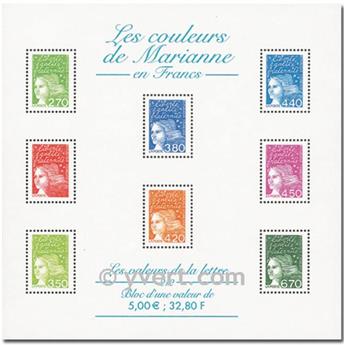nr. 42 -  Stamp France Souvenir sheets