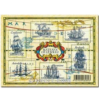 nr. 124 -  Stamp France Souvenir sheets