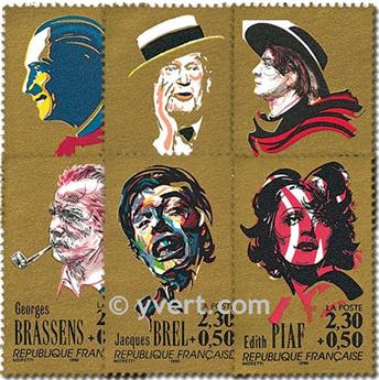 nr. 2649/2654 -  Stamp France Mail