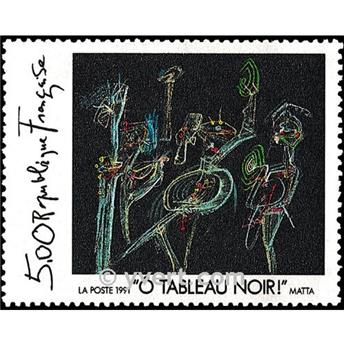 nr. 2731 -  Stamp France Mail