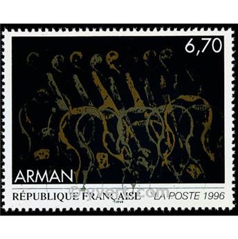 n° 3023 -  Timbre France Poste