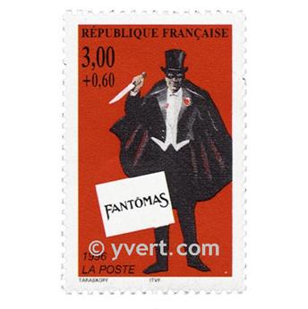 n° 3028 -  Timbre France Poste