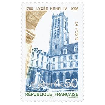 n° 3032 -  Timbre France Poste