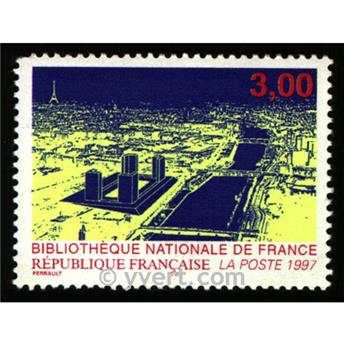 n° 3041 -  Timbre France Poste