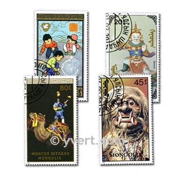MONGOLIE : pochette de 300 timbres (Oblitérés)