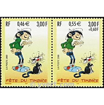 n° 3371A -  Timbre France Poste