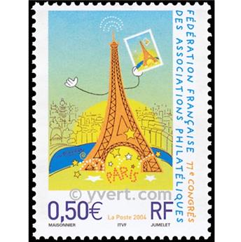 n° 3685 -  Selo França Correios