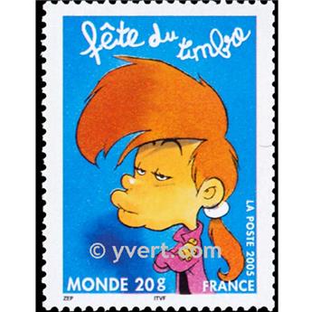 n° 3753 -  Timbre France Poste