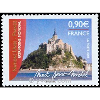 n° 3924 -  Timbre France Poste